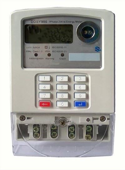 Meter Tenaga Prabayar STS Pad Kekunci Fasa Tunggal Dua Wayar